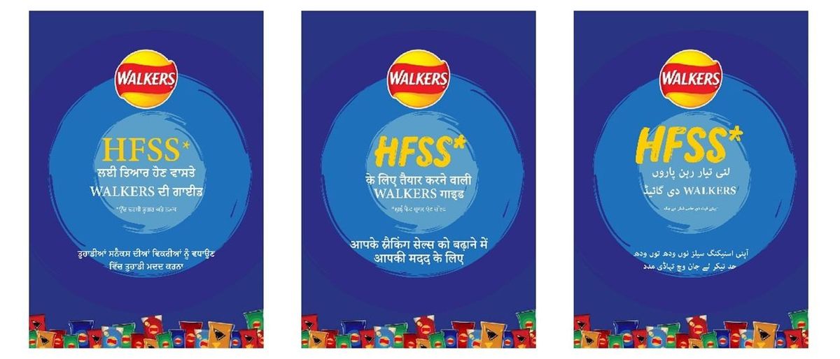 Walkers translates HFSS guide into Punjabi and Hindi