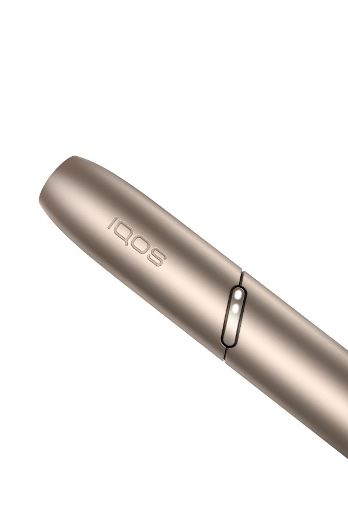 Philip Morris unveils IQOS Iluma