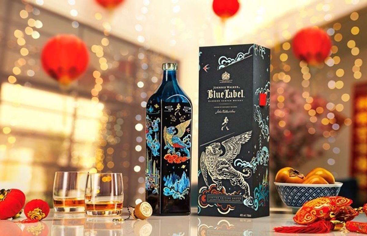 Johnnie Walker unveils Lunar New Year limited edition